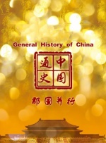 柳州莫青宾馆视频1
